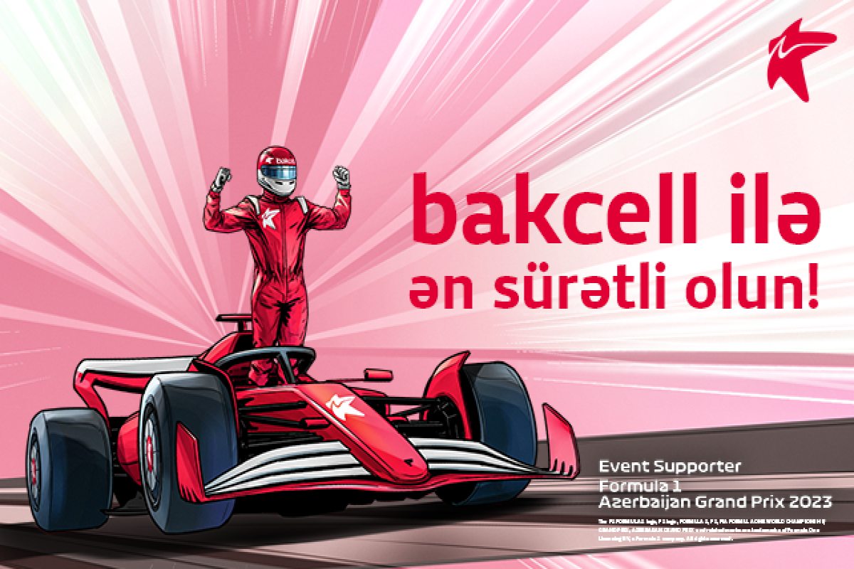 Bakcell разыгрывает билеты на Формулу-1 - ФОТО 