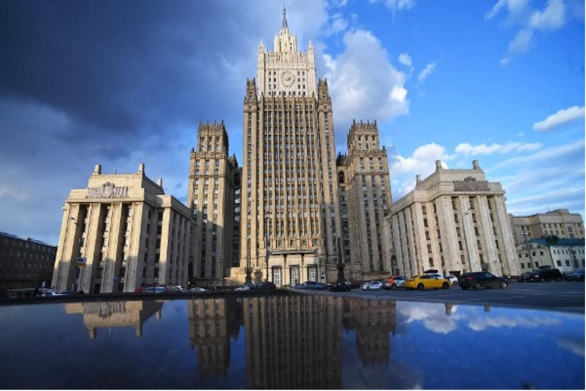 Глава дипкорпуса США вызван в МИД РФ