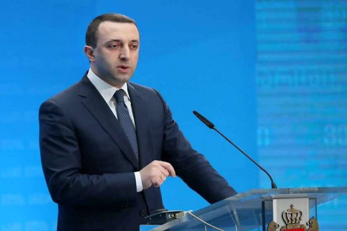Ираклий Гарибашвили