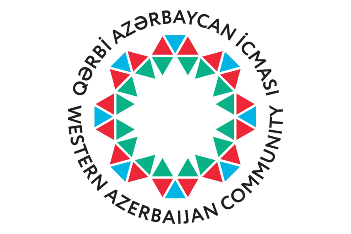 Община Западного Азербайджана: Армения должна прекратить действия, преднамеренно обостряющие ситуацию в регионе