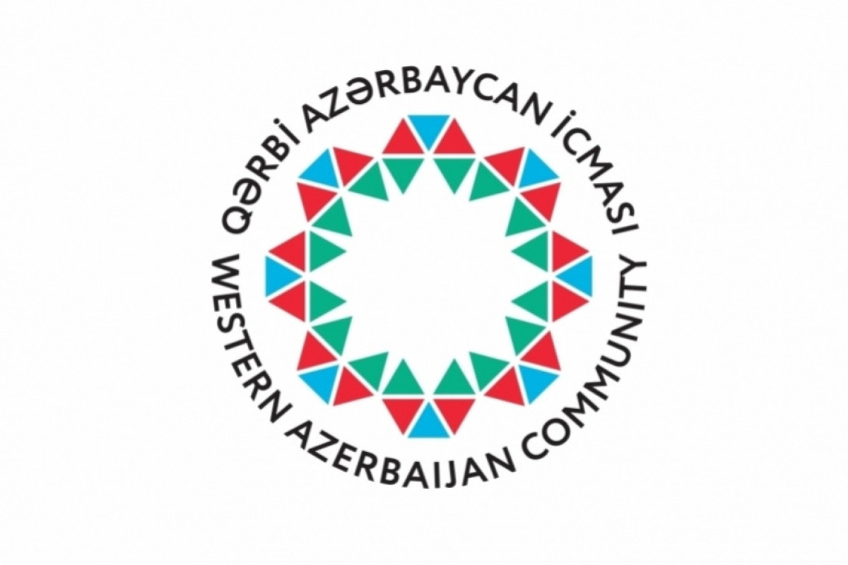 Община Западного Азербайджана выступила с заявлением в связи с безосновательными заявлениями армянского политика