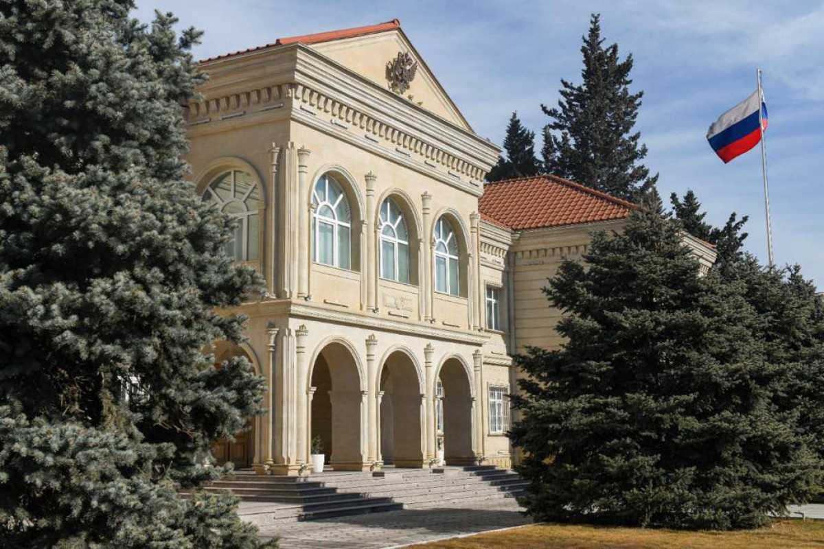 В посольстве России в Азербайджане открыта электронная книга соболезнований