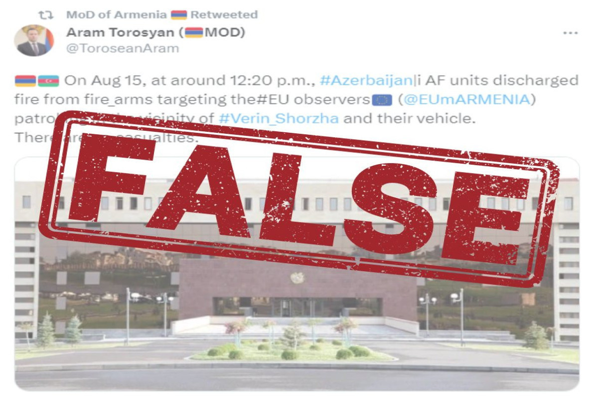 Миссия ЕС выполняет функцию носителя фейковой информации Армении - АНАЛИТИКА 