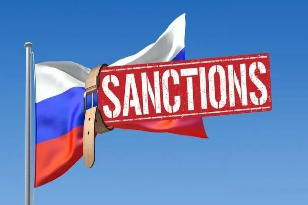 США ввели санкции против сотрудников ФСБ России