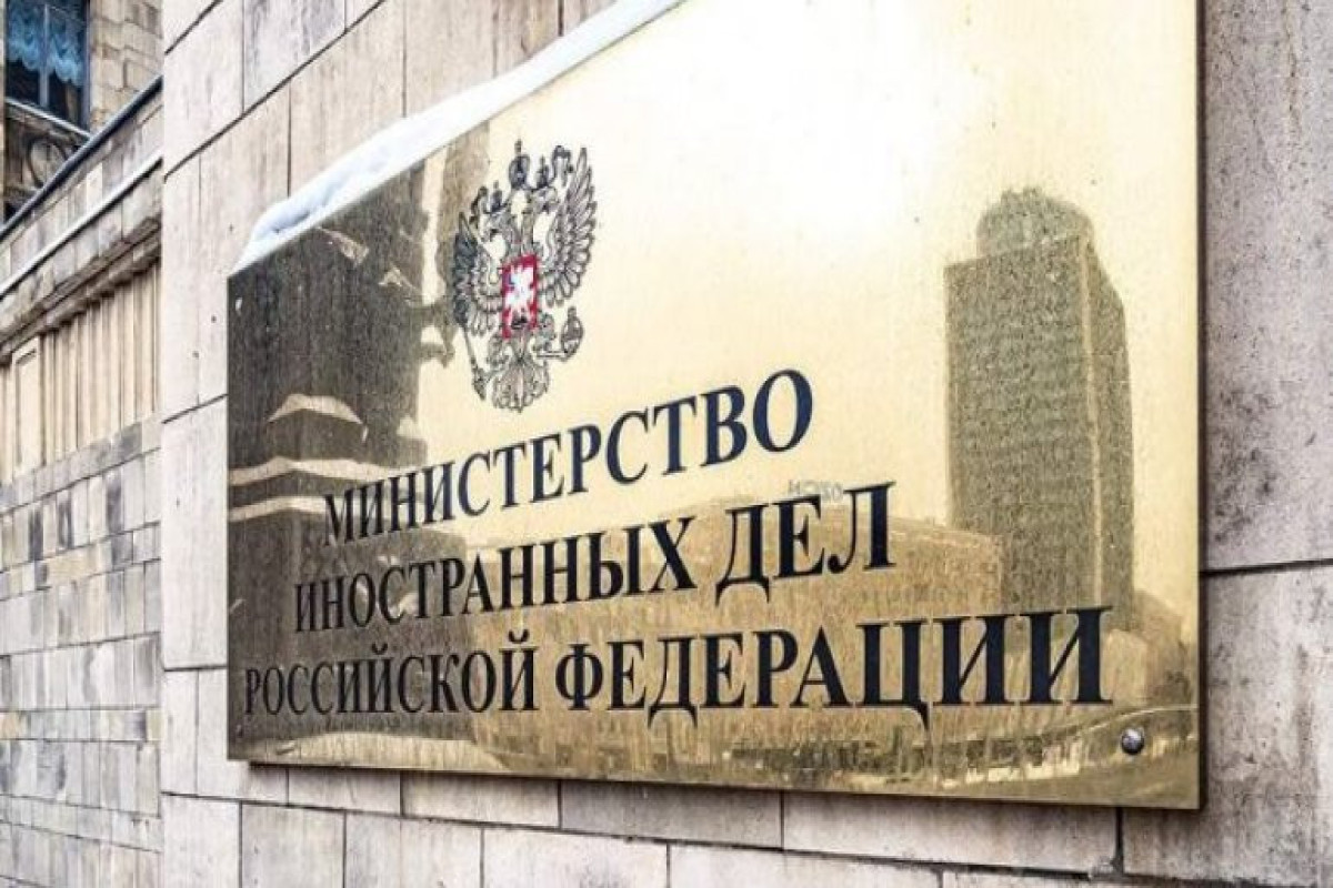 Посол Молдовы был вызван в МИД России