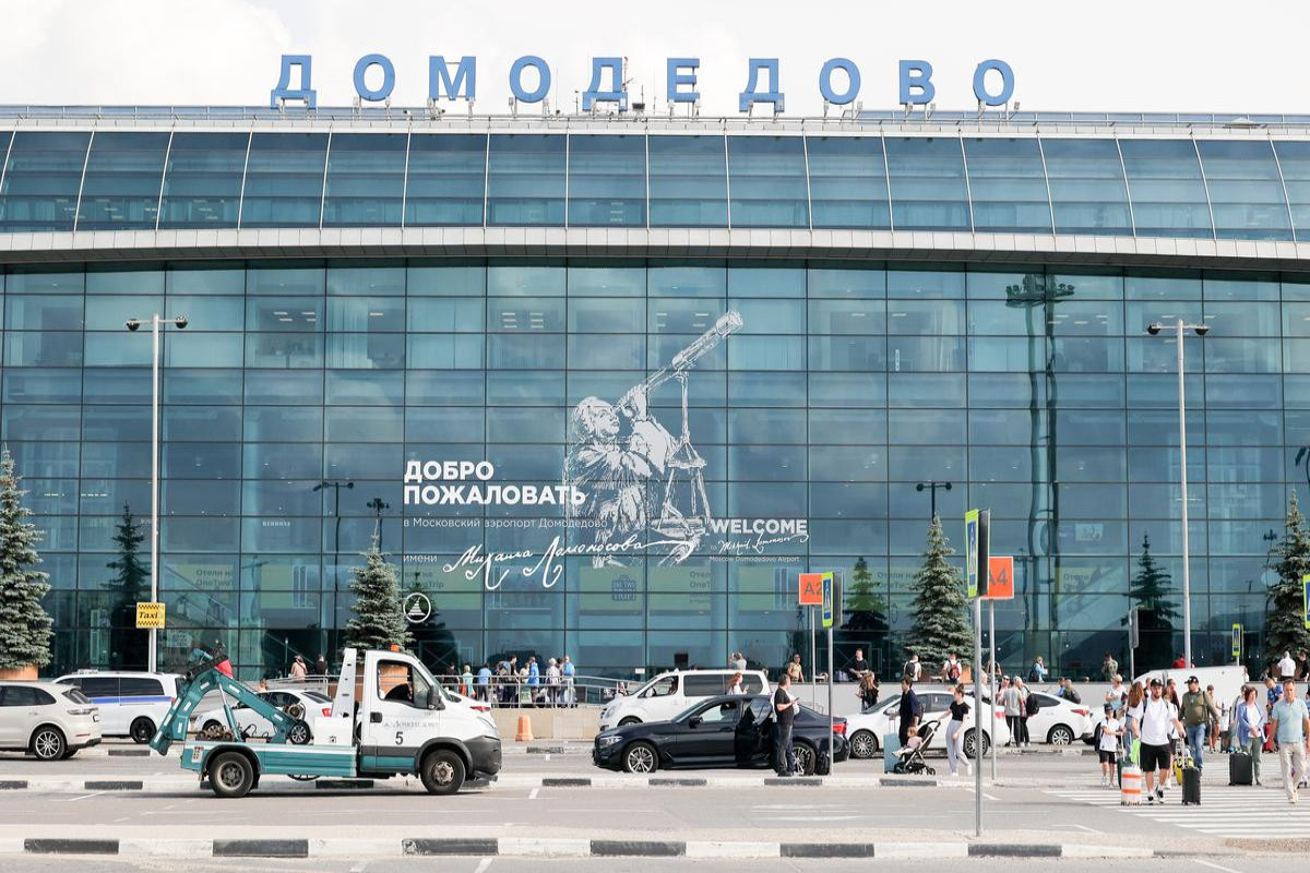 Домодедово ограничил вылет и прилет рейсов