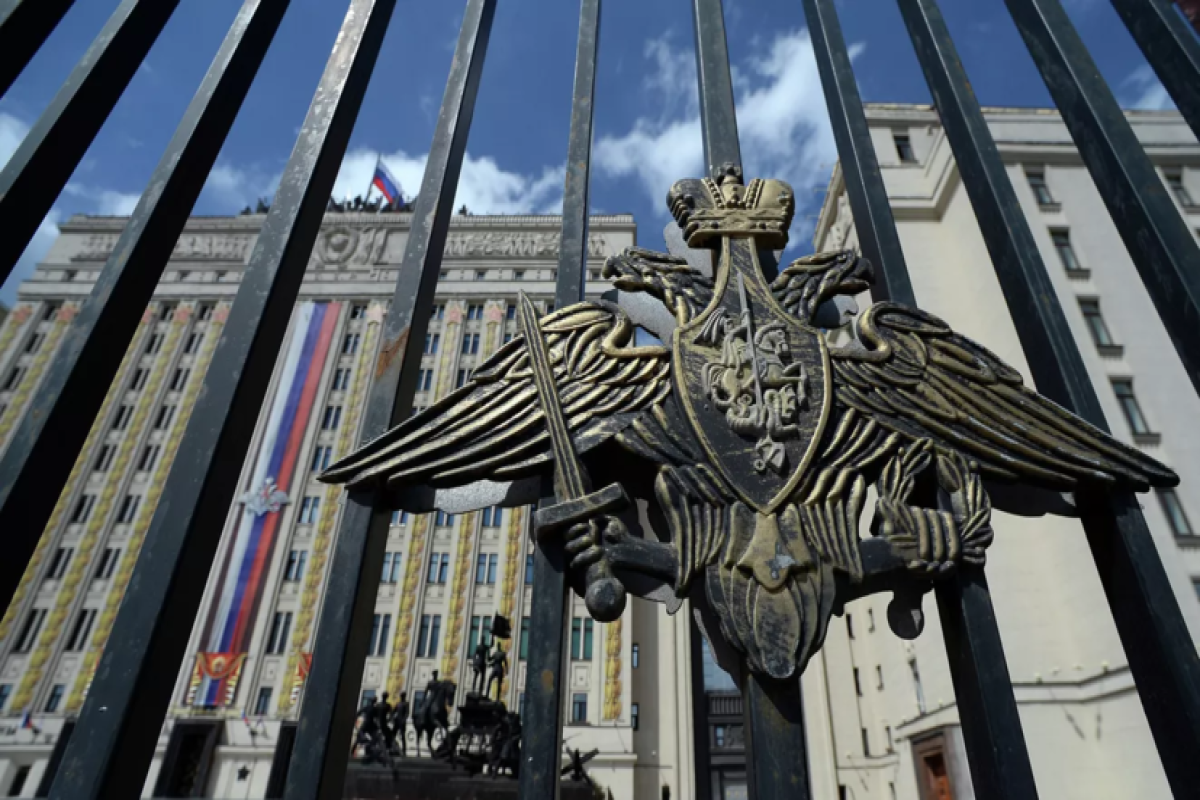 Под Москвой сбиты два БПЛА