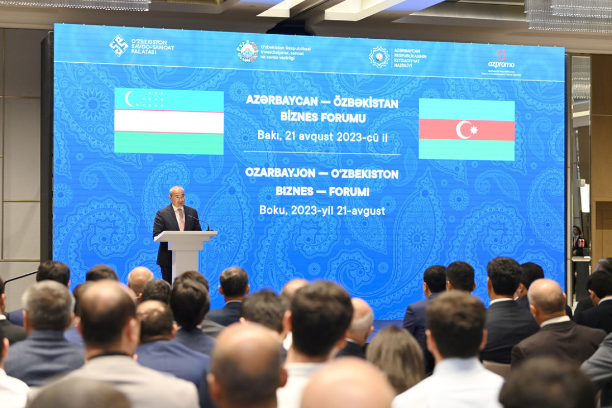 Состоялся азербайджано-узбекский бизнес-форум, подписаны документы