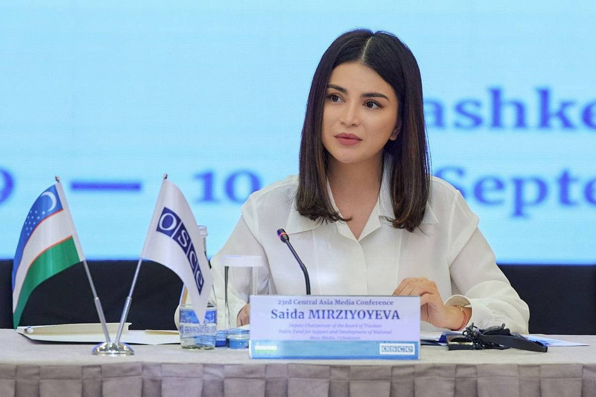 Саида Мирзиёева
