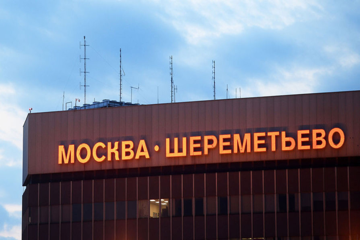 Московские аэропорты закрыли на вылеты и прилеты