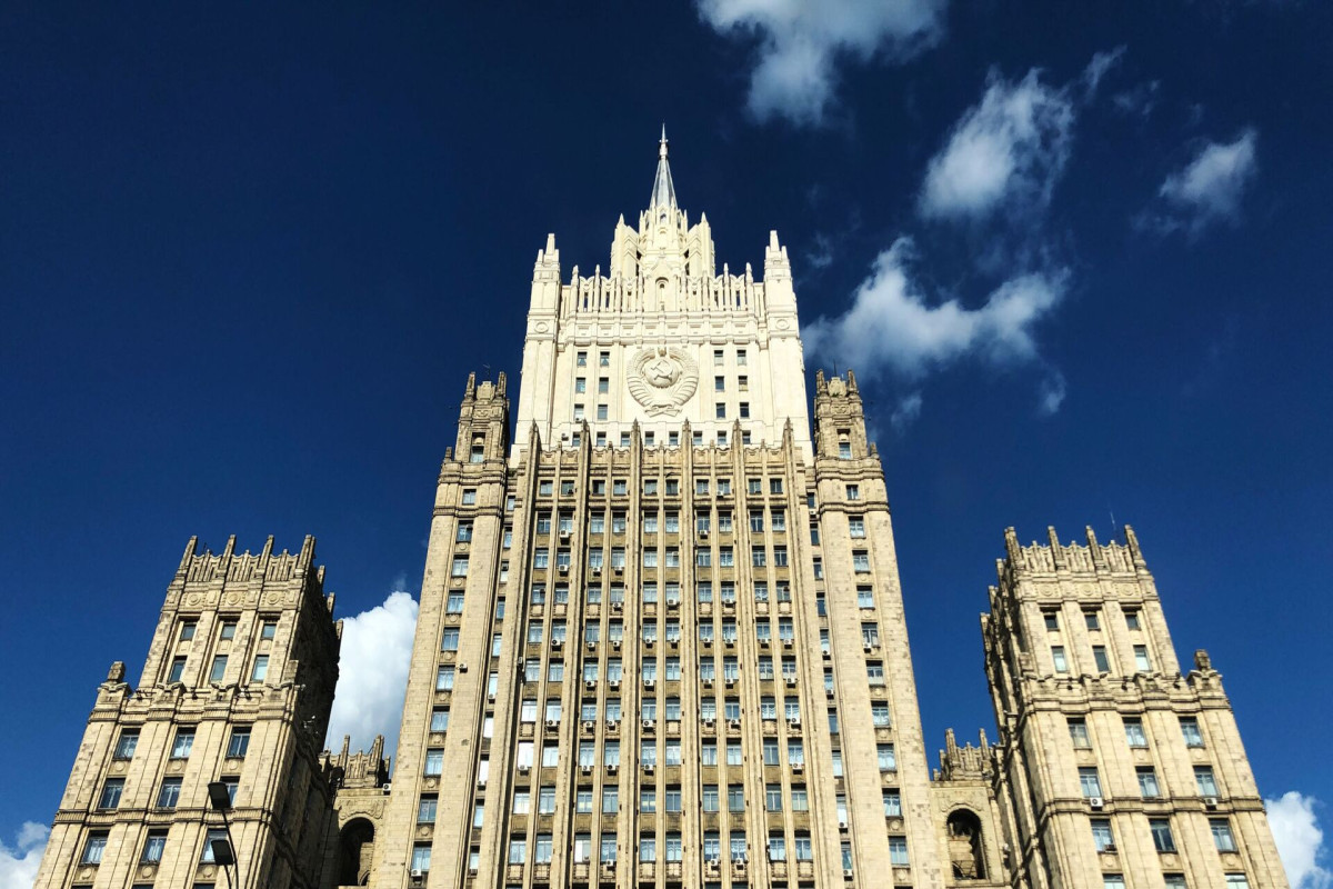 В МИД России учреждена новая должность по Украине
