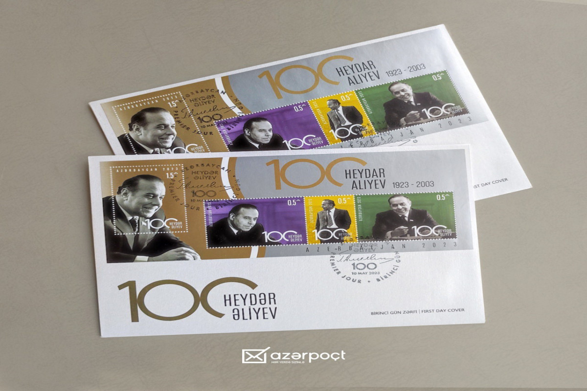 Выпущены почтовые марки, посвященные 100-летию Гейдара Алиева - ФОТО 