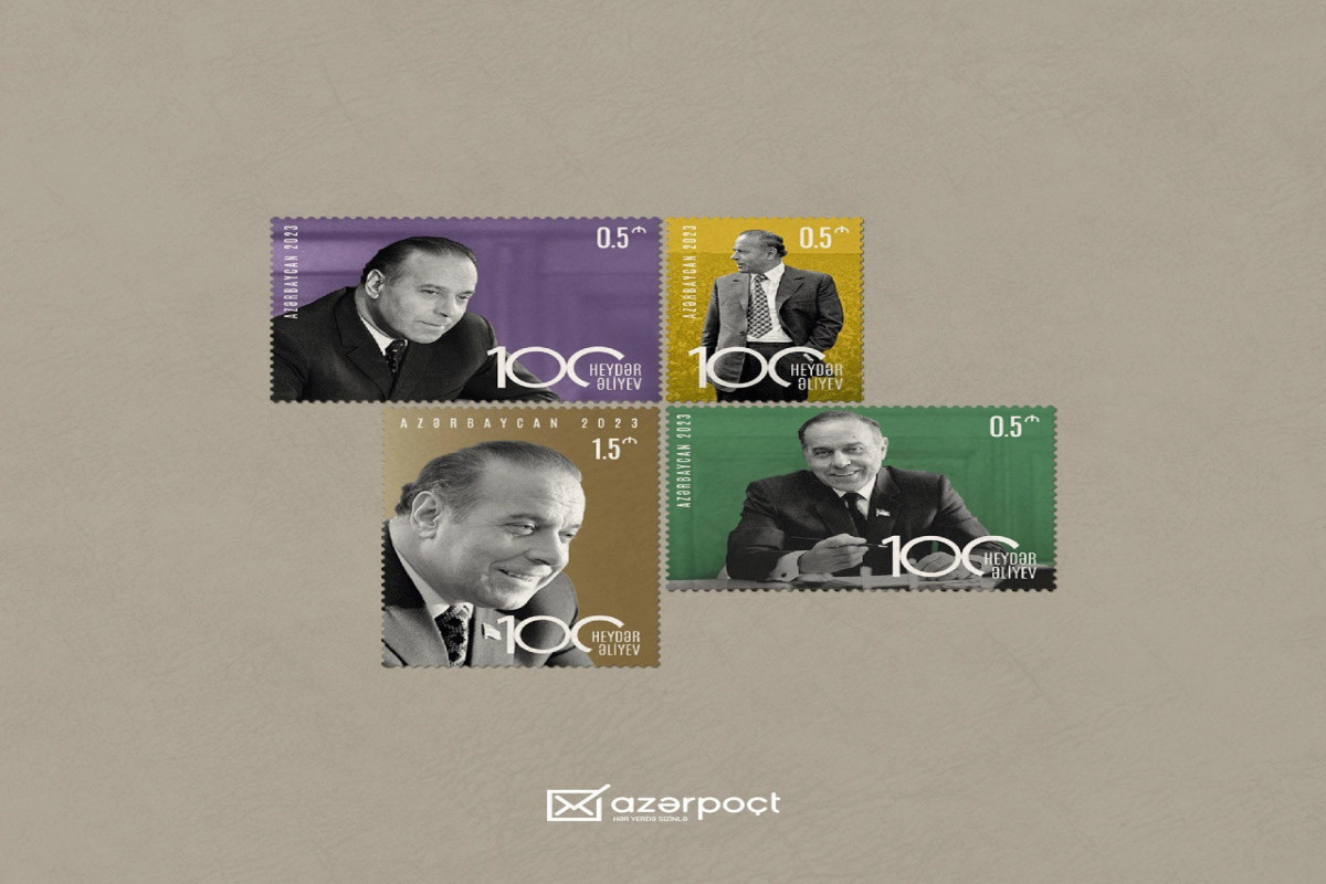 Выпущены почтовые марки, посвященные 100-летию Гейдара Алиева - ФОТО 