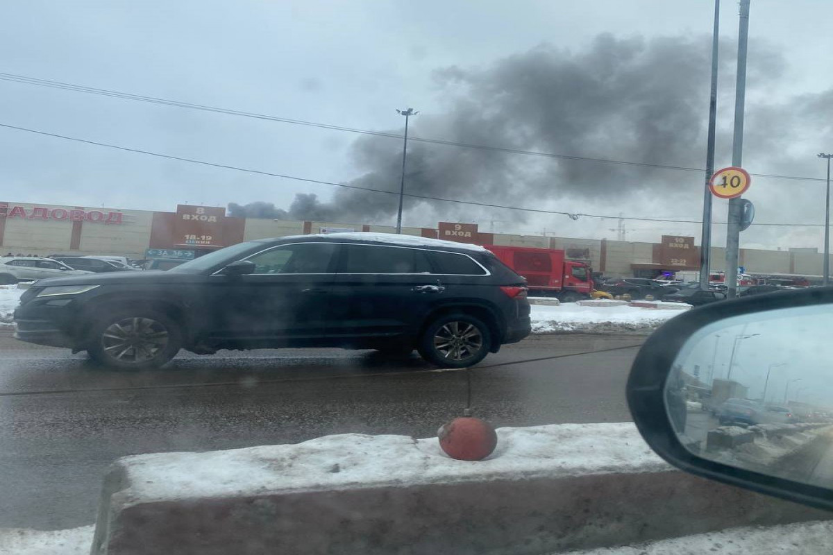 Пожар на рынке азербайджанских миллиардеров в Москве потушен -  ВИДЕО-ОБНОВЛЕНО-2