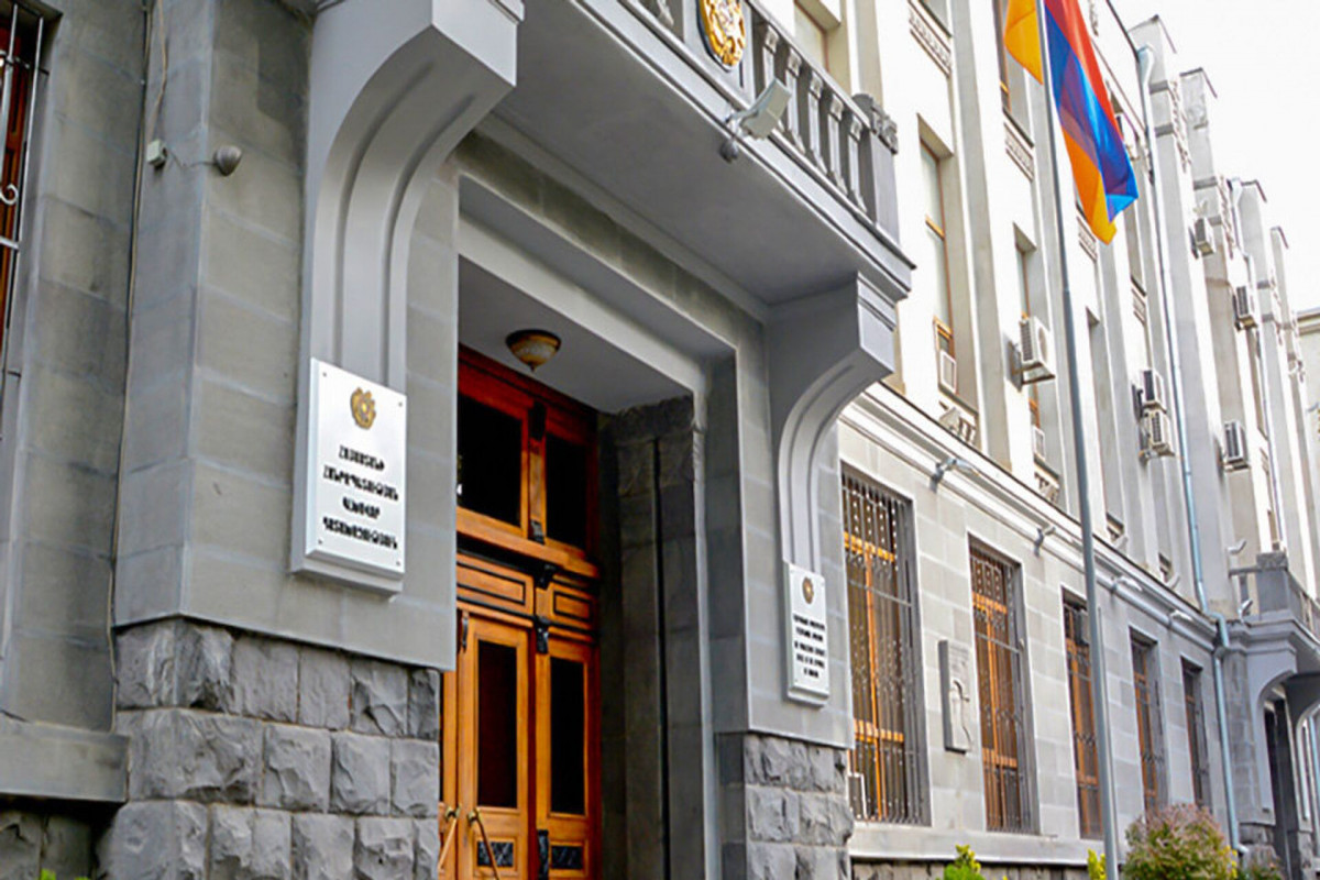 В Армении потребовали изъять имущество экс-депутата