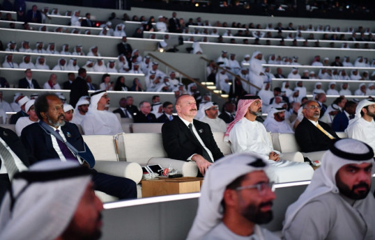 Президент Азербайджана принял участие в мероприятии по случаю Национального дня ОАЭ -ОБНОВЛЕНО 