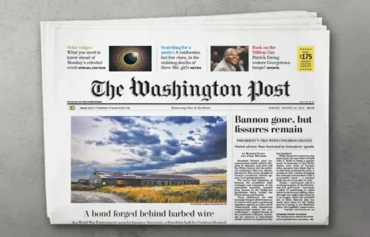 Почему утратившая былую славу The Washington Post предвзято относится к Азербайджану? – АНАЛИТИКА 