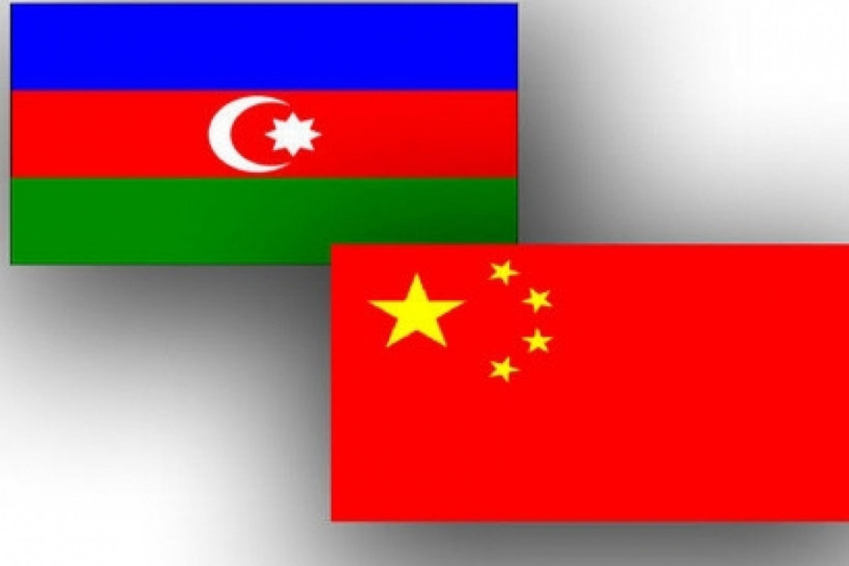 Утвержден меморандум о сотрудничестве в сфере энергетики между Азербайджаном и Китаем