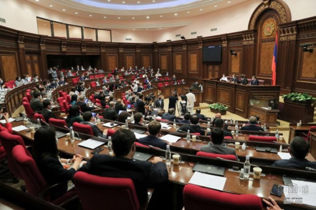 Парламент Армении не включил в повестку законопроект против территориальной целостности Азербайджана