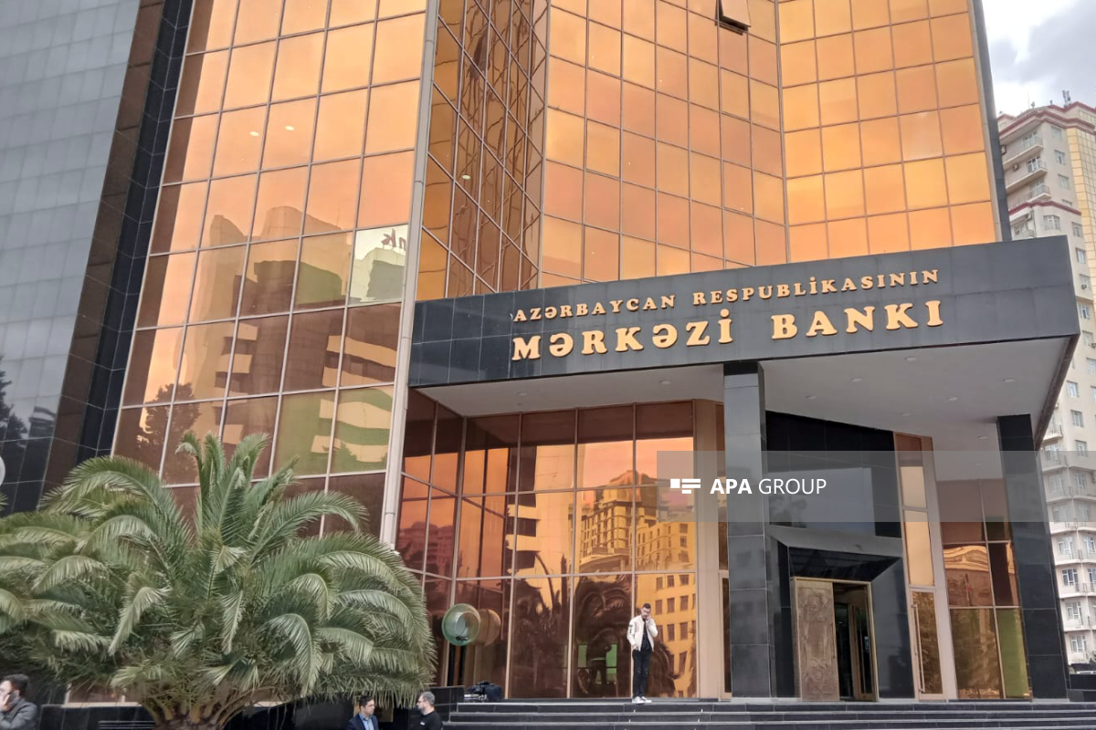 Освобожден от должности гендиректор Центрального банка Азербайджана