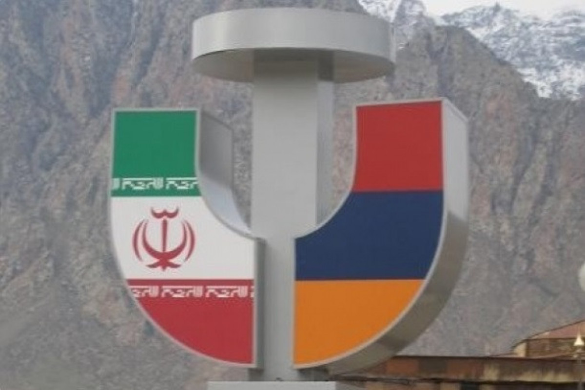Армения и Иран намерены  построить новый мост через реку Араз