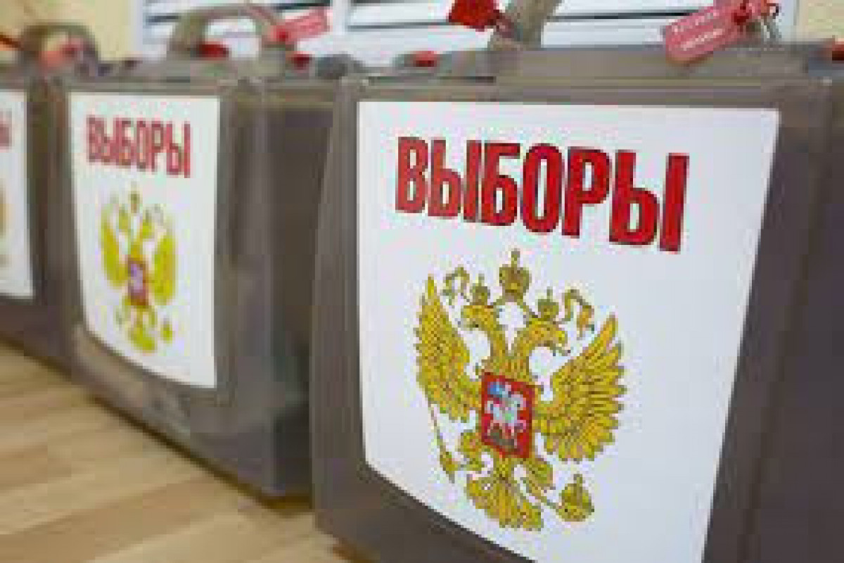 Дата проведения президентских выборов в России будет обнародована завтра