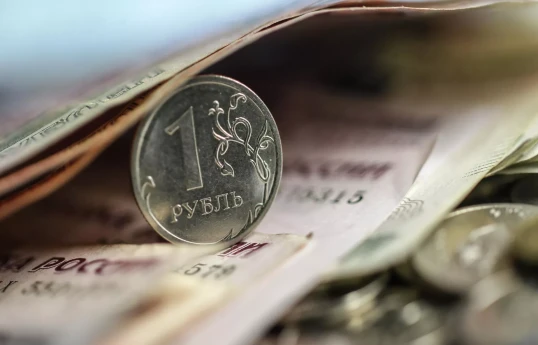 Кыргызстан выпустит облигации в российских рублях