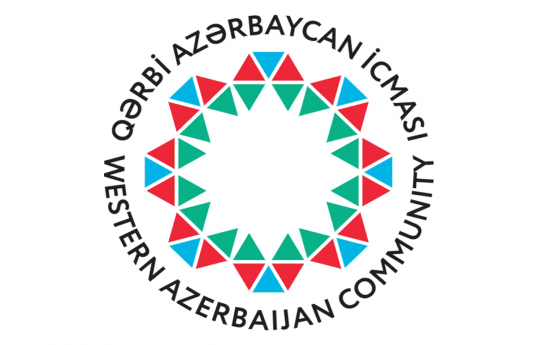 Община Западного Азербайджана: «Гениальные» мысли Томаса де Ваала никому не нужны