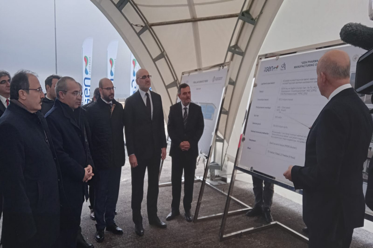 В Баку начнет работать новый фармзавод стоимостью 59,3 млн манатов
