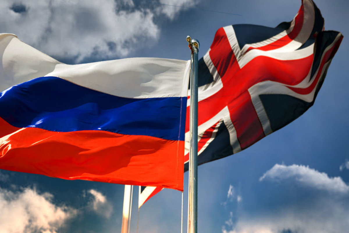 Посол России вызван в МИД Великобритании