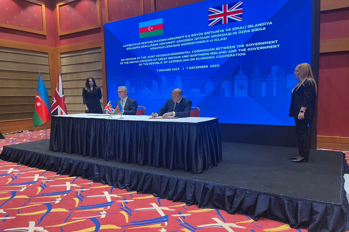 Азербайджан изучит британский опыт эффективного использования воды