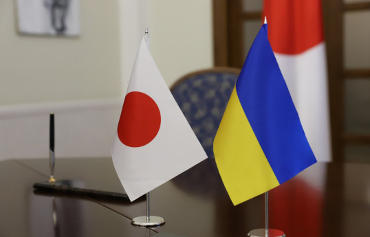 Япония выделит Украине помощь в размере 4,5 млрд долларов