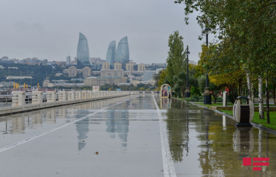 Обнародована фактическая погода