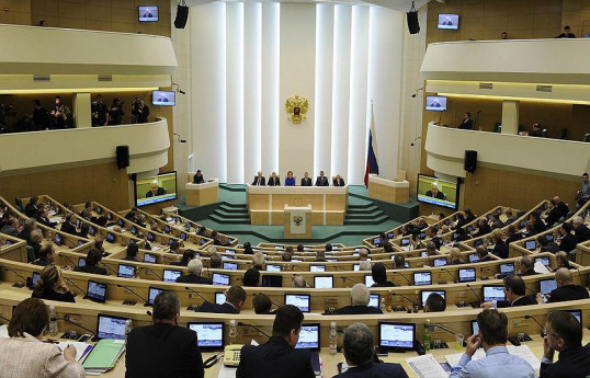 В РФ президентские выборы назначены на 17 марта 2024 года