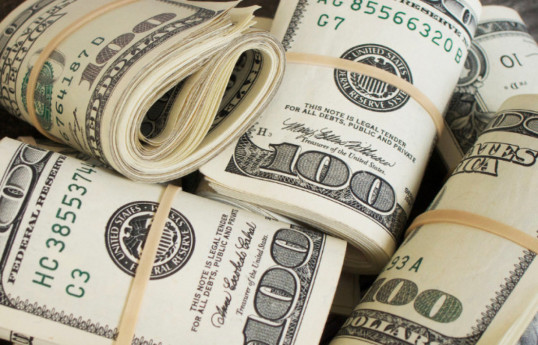 Доходы ГНФАР достигли 193 млрд. долларов