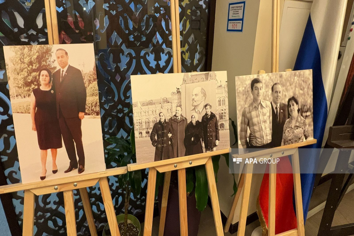 В Москве открылась выставка фотографий Гейдара Алиева, хранящихся в хронике АЗЕРТАДЖ-ФОТО 