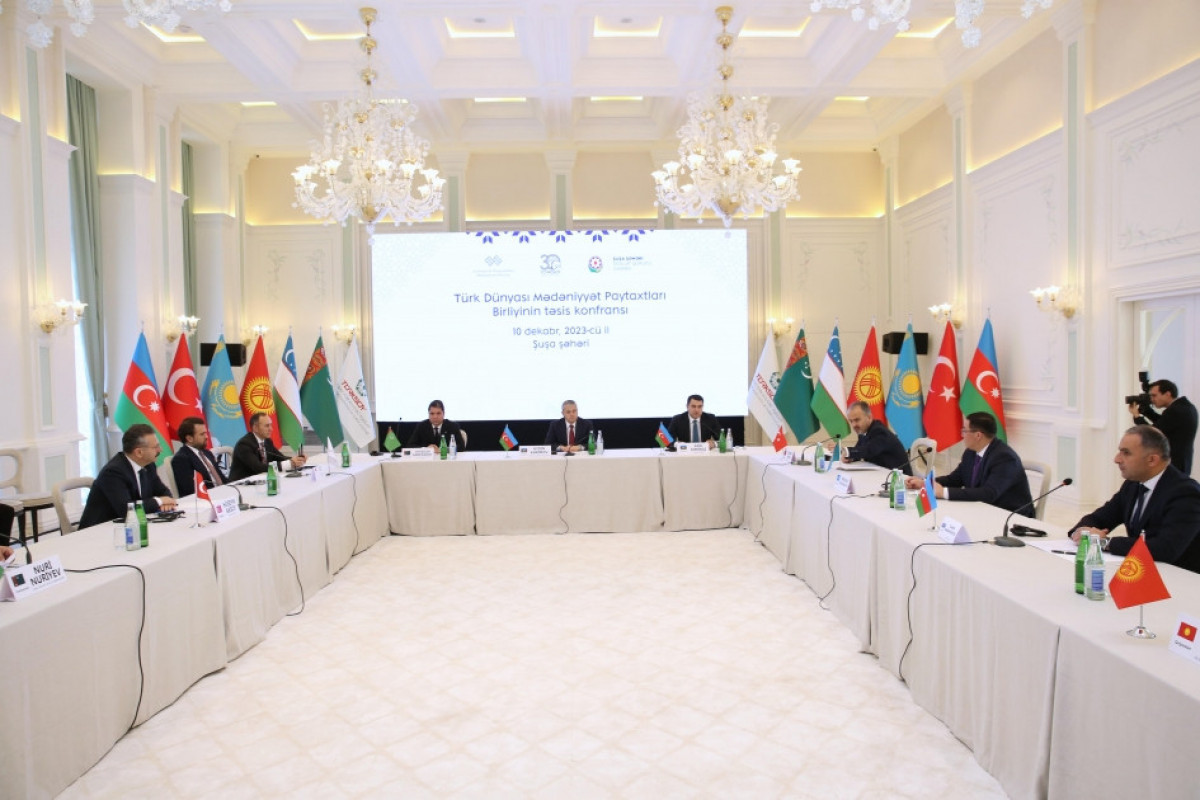 В Шуше проходит учредительная конференция Объединения культурных столиц тюркского мира