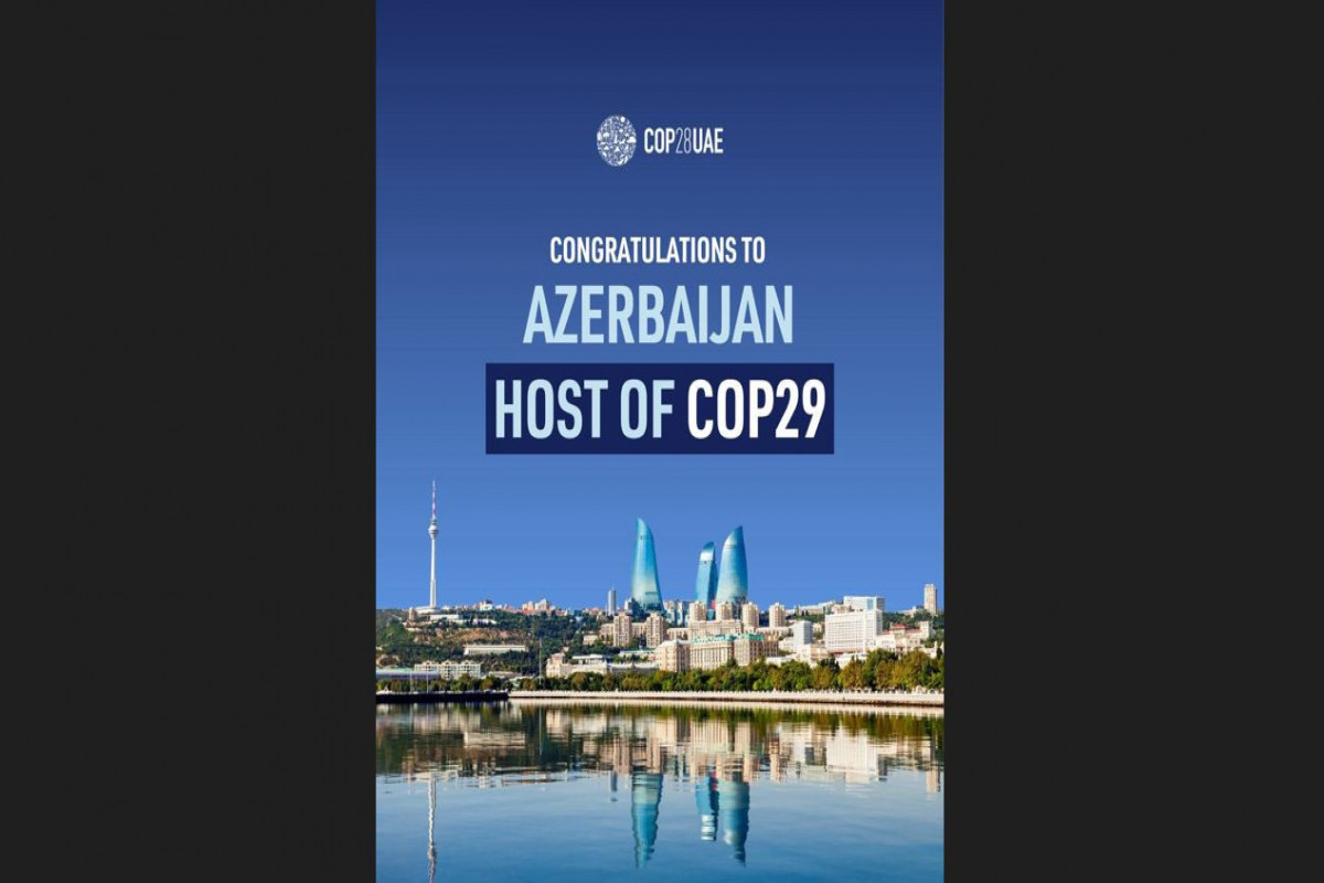 Руководство COP28 поздравило Азербайджан