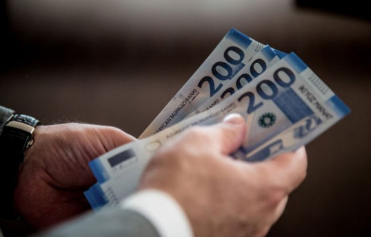Среднемесячная зарплата в Азербайджане выросла более чем на 11%