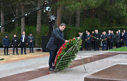 Шалва Папуашвили 