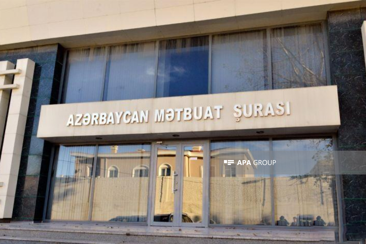 Совет печати Азербайджана осудил кампанию Франции против азербайджанских журналистов -ЗАЯВЛЕНИЕ 