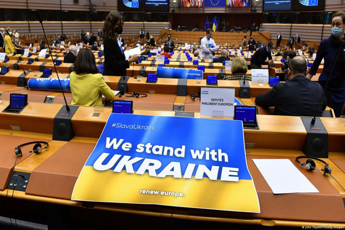 Евродепутаты проголосовали за начало переговоров по поводу вступления Украины в ЕС
