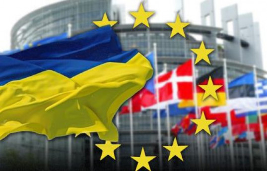 В Венгрии назвали условие снятия вето на помощь Украине