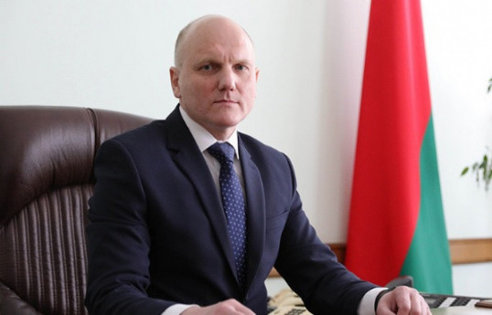 Иван Тертель