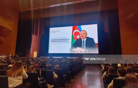 Президент направил обращение к участникам VI Форума солидарности азербайджанских волонтеров