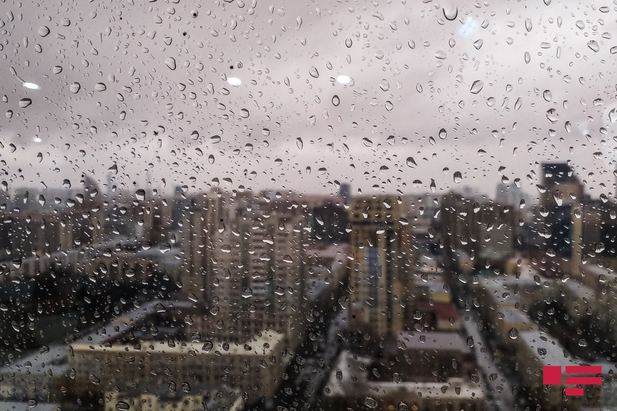 Обнародована фактическая погода