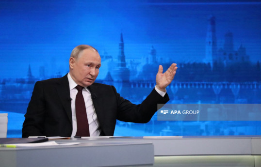 Владимир Путин