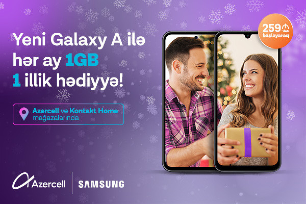 В преддверии Нового года Azercell запускает новую кампанию со смартфонами Samsung-ФОТО 