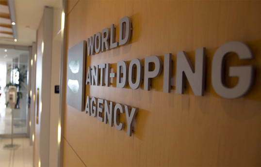 WADA предлагает ввести биопаспорта для российских атлетов