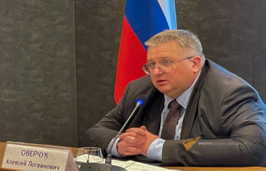 Алексей Оверчук